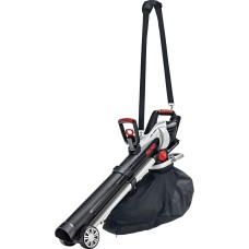 Садовий пилосос-повітродувка AL-KO LBV 4090 (113662)