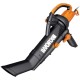 Садовый пылесос-воздуходувка Worx WG505E