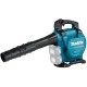 Садовый пылесос-воздуходувка Makita DUB363ZV