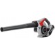 Садовий пилосос-повітродувка AL-KO LB 4060 (113610)