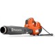 Садова повітродувка Husqvarna 530iBX (9679414-06)