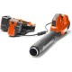 Садова повітродувка Husqvarna 530iBX (9679414-06)