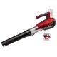 Садовая воздуходувка Einhell GP-LB 18/200 Li E - Solo (3433555)