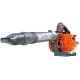 Садова повітродувка Oleo-Mac BV 250 (56609001E5)