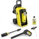 Мінімийка високого тиску Karcher K 5 Comfort Premium (1.324-800.0)