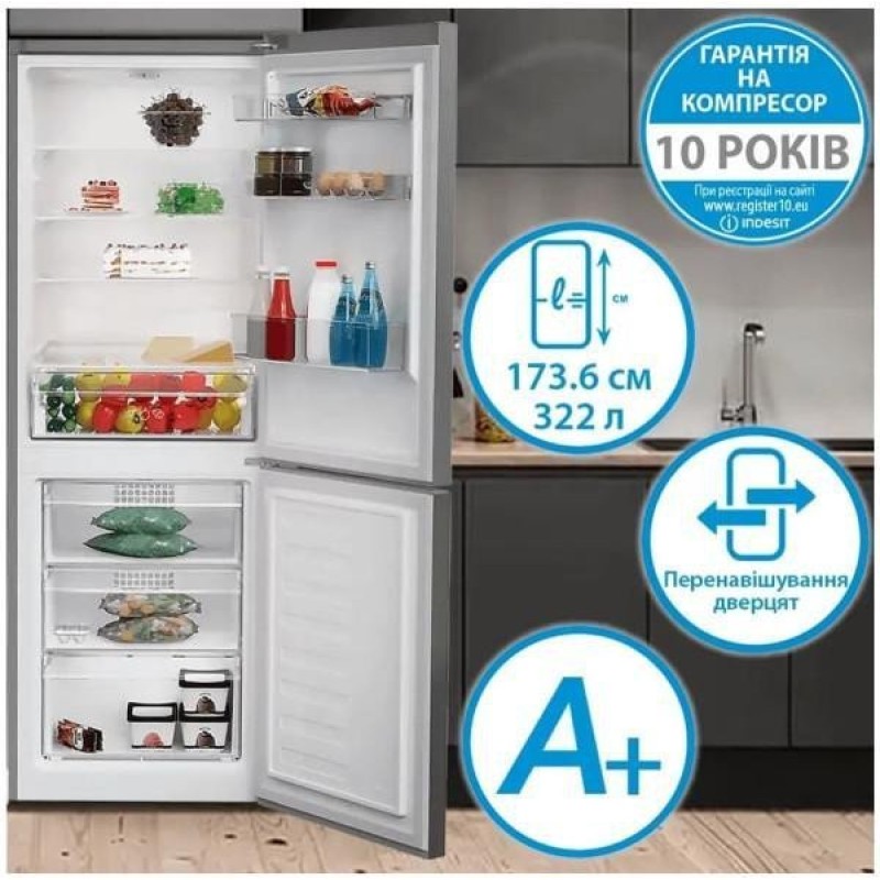 Холодильник з морозильною камерою Indesit INKS 1341 S4E