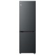 Холодильник с морозильной камерой LG GBBSJ1CCEP