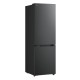 Холодильник с морозильной камерой LG GBBSJ1CCEP