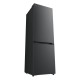 Холодильник с морозильной камерой LG GBBSJ1CCEP