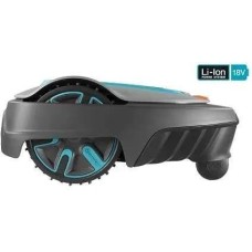 Газонокосарка-робот Gardena Sileno City 250 Robotic Lawnmower (15001-32)