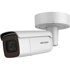IP-камера відеоспостереження HIKVISION DS-2CD2686G2-IZS