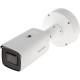 IP-камера відеоспостереження HIKVISION DS-2CD2686G2-IZS