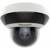 IP-камера відеоспостереження HIKVISION DS-2DE2A404IW-DE3/W (2.8-12 мм)