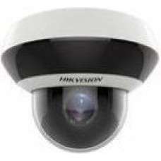 IP-камера відеоспостереження HIKVISION DS-2DE2A404IW-DE3/W (2.8-12 мм)