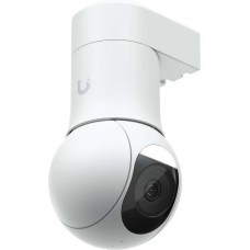 IP-камера відеоспостереження Ubiquiti UniFi G5 (UVC-G5-PTZ)