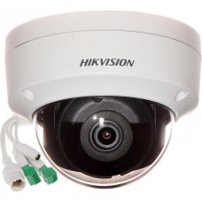 IP-камера відеоспостереження HIKVISION DS-2CD2143G0-I (2.8 мм)