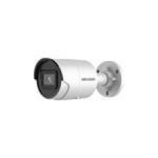 IP-камера відеоспостереження HIKVISION DS-2CD2043G2-I (2.8 мм)