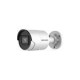IP-камера відеоспостереження HIKVISION DS-2CD2043G2-I (2.8 мм)