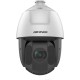 IP-камера відеоспостереження HIKVISION DS-2DE5425IW-AE(T5)