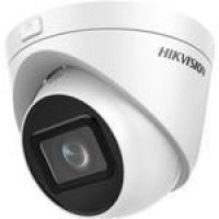 IP-камера відеоспостереження HIKVISION DS-2CD1H23G0-IZ (2.8-12 мм)