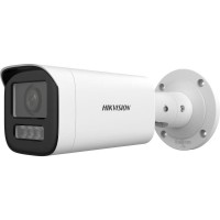 IP-камера видеонаблюдения HIKVISION DS-2CD1663G2-LIZU 2.8-12 mm