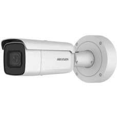 IP-камера відеоспостереження HIKVISION DS-2CD2T46G2-4I