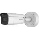 IP-камера відеоспостереження HIKVISION DS-2CD2T46G2-4I