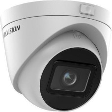 IP-камера відеоспостереження HIKVISION DS-2CD1H43G0-IZ(C) (2.8-12 мм)