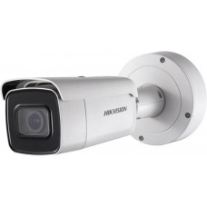 IP-камера відеоспостереження HIKVISION DS-2CD2643G0-IZS (2.8-12 мм)