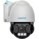 IP-камера відеоспостереження Reolink RLC-823A