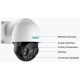 IP-камера відеоспостереження Reolink RLC-823A