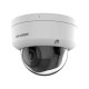 IP-камера відеоспостереження HIKVISION DS-2CD2743G2-LIZS2U 4МП 2.8-12mm