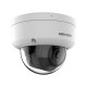 IP-камера відеоспостереження HIKVISION DS-2CD2743G2-LIZS2U 4МП 2.8-12mm
