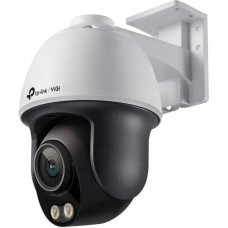 IP-камера відеоспостереження TP-Link VIGI C540S