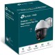IP-камера відеоспостереження TP-Link VIGI C540S