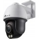 IP-камера відеоспостереження TP-Link VIGI C540S