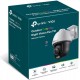 IP-камера відеоспостереження TP-Link VIGI C540S