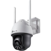 IP-камера відеоспостереження TP-Link VIGI C540-W