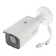 IP-камера відеоспостереження HIKVISION DS-2CD2T86G2-4I 4 мм