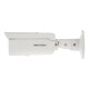 IP-камера відеоспостереження HIKVISION DS-2CD2T86G2-4I 4 мм