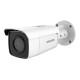 IP-камера відеоспостереження HIKVISION DS-2CD2T86G2-4I 4 мм