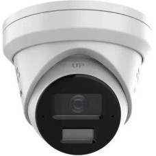 IP-камера відеоспостереження HIKVISION DS-2CD2383G2-LI2U