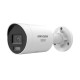 IP-камера відеоспостереження HIKVISION DS-2CD2087G3-LI2UY 2.8 mm