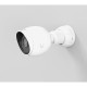 IP-камера відеоспостереження Ubiquiti UniFi Video Camera G5 Bullet (UVC-G5-BULLET)