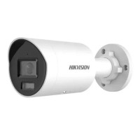 IP-камера відеоспостереження HIKVISION DS-2CD2086G2H-IU eF 2.8 mm