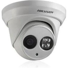 IP-камера відеоспостереження HIKVISION DS-2CD2342WD-I
