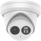 IP-камера відеоспостереження HIKVISION DS-2CD2383G2-IU (2.8 мм)