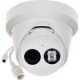 IP-камера відеоспостереження HIKVISION DS-2CD2383G2-IU (2.8 мм)