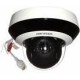IP-камера відеоспостереження HIKVISION DS-2DE2A404IW-DE3/W (2.8-12 мм)