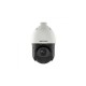 IP-камера відеоспостереження HIKVISION DS-2DE4225IW-DE (T5) with brackets